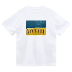 ウクライナのワンコ応援団の《こどもたちの描いたウクライナ》① Dry T-Shirt