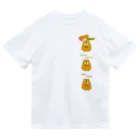 meganekomainuのピッツァ泥棒 ドライTシャツ