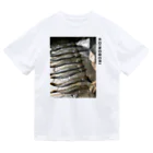 シェフヌクッタのKOINOBORI Dry T-Shirt