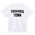 JIMOTOE Wear Local Japanの吉岡町 YOSHIOKA TOWN ドライTシャツ