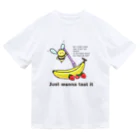 little bee リトルビーのいつか食べてみたい　バナナ ドライTシャツ