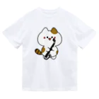  ふじねこ屋のアルトクラリネット Dry T-Shirt