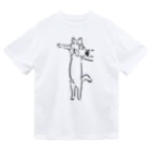 山形屋米店の伸びる猫 Dry T-Shirt