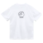 イラスト MONYAAT のジャンケン　グー Dry T-Shirt