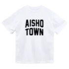 JIMOTO Wear Local Japanの愛荘町 AISHO TOWN ドライTシャツ