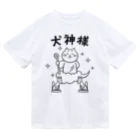 第２弾！1,000円引きセール開催中！！！★kg_shopの犬神様 Dry T-Shirt