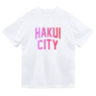 JIMOTOE Wear Local Japanの羽咋市 HAKUI CITY Dry T-Shirt