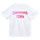 JIMOTOE Wear Local Japanの白浜町 SHIRAHAMA TOWN ドライTシャツ