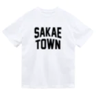 JIMOTOE Wear Local Japanの栄町 SAKAE TOWN ドライTシャツ