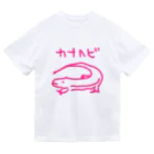 いきものや のの(本館)のカナヘビピンク ドライTシャツ