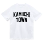 JIMOTOE Wear Local Japanの上市町 KAMIICHI TOWN ドライTシャツ