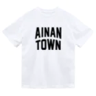 JIMOTOE Wear Local Japanの愛南町 AINAN TOWN Dry T-Shirt