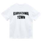 JIMOTOE Wear Local Japanの軽井沢町 KARUIZAWA TOWN Dry T-Shirt