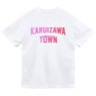 JIMOTOE Wear Local Japanの軽井沢町 KARUIZAWA TOWN ドライTシャツ