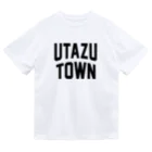 JIMOTOE Wear Local Japanの宇多津町 UTAZU TOWN ドライTシャツ