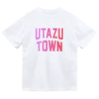 JIMOTOE Wear Local Japanの宇多津町 UTAZU TOWN ドライTシャツ