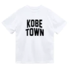 JIMOTOE Wear Local Japanの神戸町 GODO TOWN ドライTシャツ