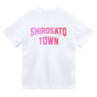 JIMOTOE Wear Local Japanの城里町 SHIROSATO TOWN ドライTシャツ