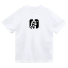 m1mmのギターロボット Dry T-Shirt