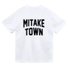 JIMOTOE Wear Local Japanの御嵩町 MITAKE TOWN ドライTシャツ