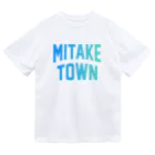 JIMOTOE Wear Local Japanの御嵩町 MITAKE TOWN Dry T-Shirt