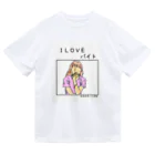 ©️みるのI LOVEバイトグッズ ドライTシャツ