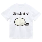 きくのらくがきのおにふすべときく ドライTシャツ