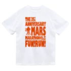 こてラボの35th MARS MARATHON ドライTシャツ