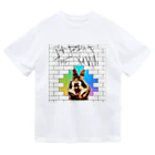 AngelRabbitsのあくびうさぎ ドライTシャツ