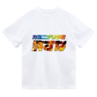 カミニナリタのカミニナリタを許すなTシャツ ドライTシャツ