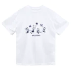 meeikの楽しいバレーボール Dry T-Shirt