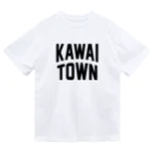 JIMOTOE Wear Local Japanの河合町 KAWAI TOWN Dry T-Shirt