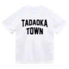 JIMOTOE Wear Local Japanの忠岡町 TADAOKA TOWN Dry T-Shirt