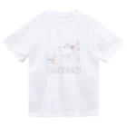 ResortDiverの獲物を探るオジサン Dry T-Shirt