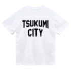 JIMOTOE Wear Local Japanの津久見市 TSUKUMI CITY ドライTシャツ