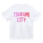 JIMOTOE Wear Local Japanの津久見市 TSUKUMI CITY Dry T-Shirt