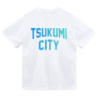 JIMOTOE Wear Local Japanの津久見市 TSUKUMI CITY ドライTシャツ