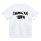 JIMOTO Wear Local Japanの大山崎町 OYAMAZAKI TOWN ドライTシャツ