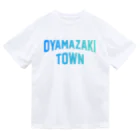 JIMOTOE Wear Local Japanの大山崎町 OYAMAZAKI TOWN Dry T-Shirt