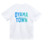 JIMOTOE Wear Local Japanの大山町 OYAMA TOWN Dry T-Shirt