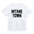 JIMOTOE Wear Local Japanの三種町 MITANE TOWN Dry T-Shirt