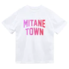 JIMOTOE Wear Local Japanの三種町 MITANE TOWN Dry T-Shirt