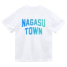 JIMOTOE Wear Local Japanの長洲町 NAGASU TOWN ドライTシャツ