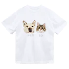 みきぞーん｜保護猫 ミッキー画伯と肉球とおともだちのrom & sol Dry T-Shirt