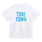 JIMOTOE Wear Local Japanの利根町 TONE TOWN ドライTシャツ