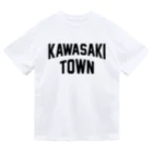 JIMOTOE Wear Local Japanの川崎町 KAWASAKI TOWN Dry T-Shirt