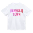 JIMOTOE Wear Local Japanの川崎町 KAWASAKI TOWN Dry T-Shirt