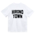 JIMOTOE Wear Local Japanの洋野町 HIRONO TOWN ドライTシャツ