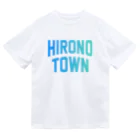 JIMOTOE Wear Local Japanの洋野町 HIRONO TOWN ドライTシャツ