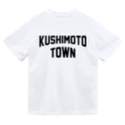 JIMOTOE Wear Local Japanの串本町 KUSHIMOTO TOWN Dry T-Shirt